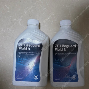 ZF8단 미션오일 2통 미개봉