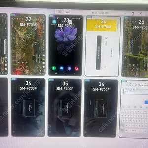 Z플립 폰보드 판매합니다.