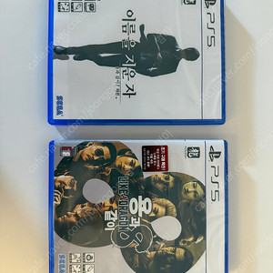PS5 용과같이 7외전 + 용과같이8