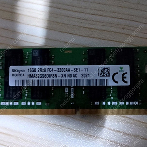하이닉스 16gb ddr4 3200MHz 노트북 램