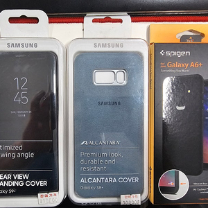 S8플러스, S9플러스 정품케이스 팝니다.