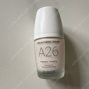 하킴 A26 갈락토닝크림
