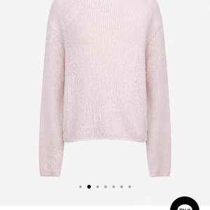 메비 메르시비앙 로즈핑크 미유니트