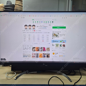 LG 4K 32인치 모니터 32UP550N