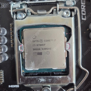 인텔 i7-9700kf 단품