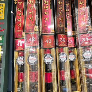아피스 천년지기 골드 , 프리미엄 팝니다 새상품
