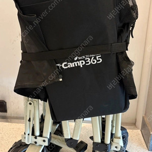 캠프365 스포츠 울트라 캠핑웨건