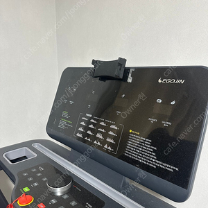 이고진 런닝머신 X4 마에스트로 판매합니다.