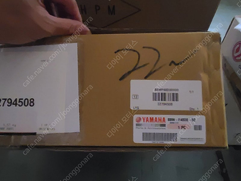 TMAX 560 22년~24년 호환 순정 캐리어 셋트 새상품 팔아요 이미지