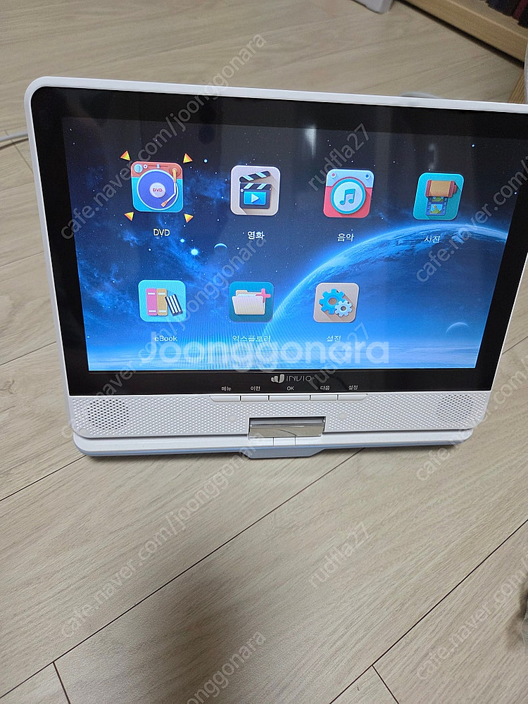 INVIO PD-2400--3