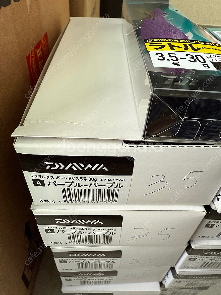 다이와 에메랄다스 보트1 퍼플퍼플 3.5호 30g--2
