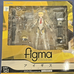 페르소나4U 아이기스 얼티메이트 버전 피그마(figma)