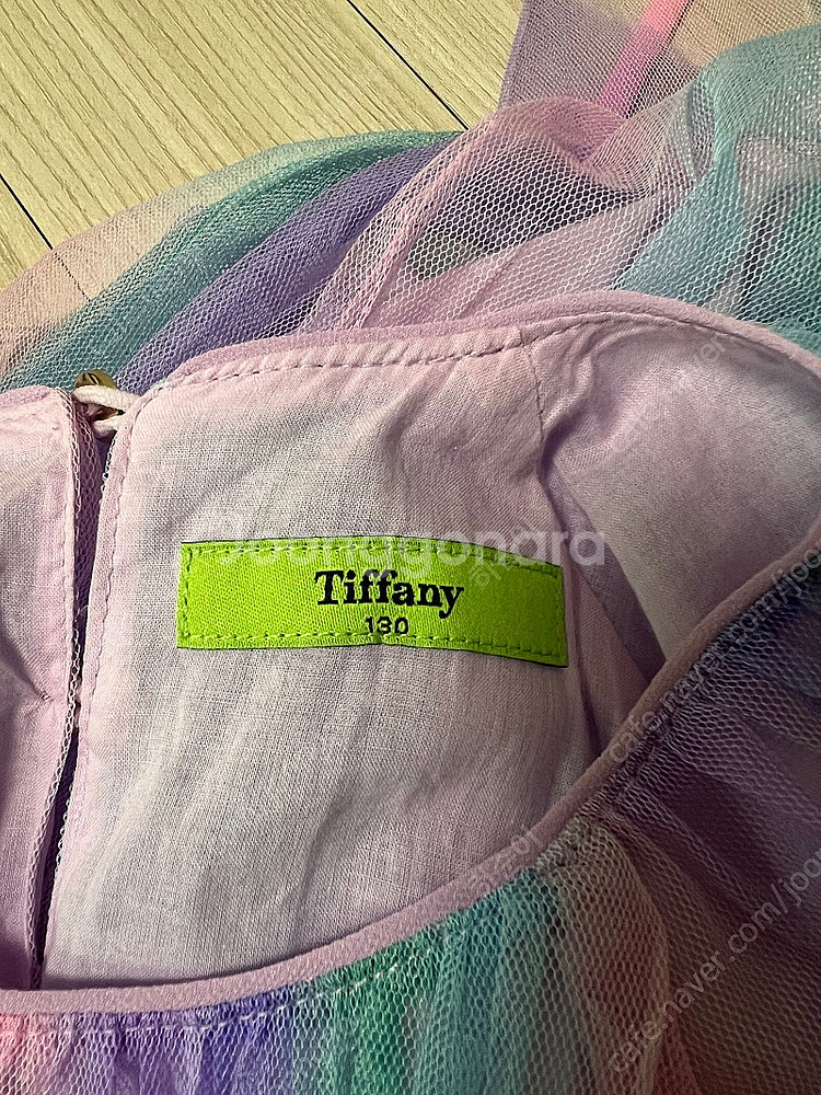 티파니 레인보우 튜튜 원피스 130--2