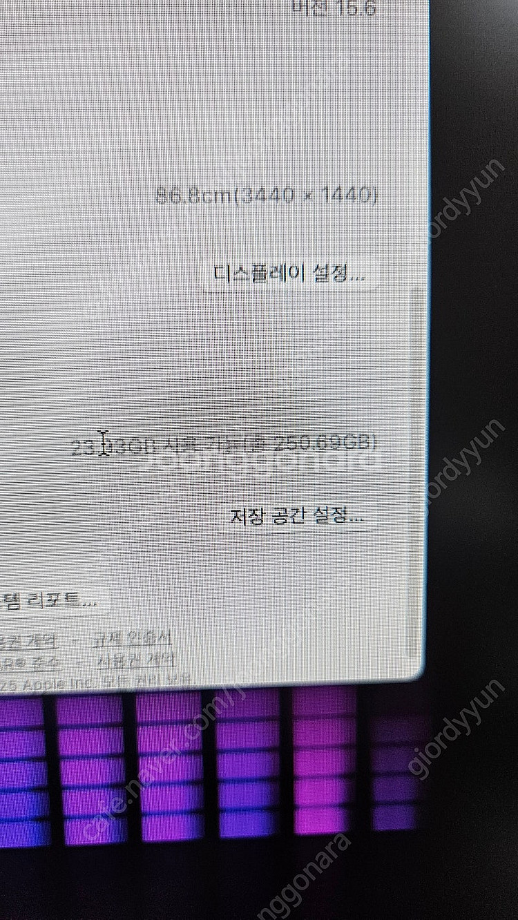 애플 맥미니 2018 i5 32gb 256gb 맥 미니--2