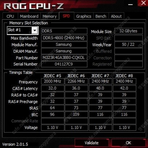 삼성 DDR5 4800 32GB