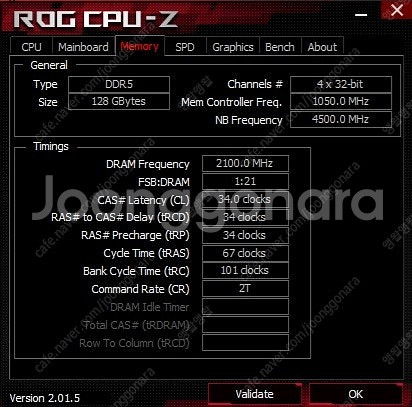 삼성 DDR5 4800 32GB--1