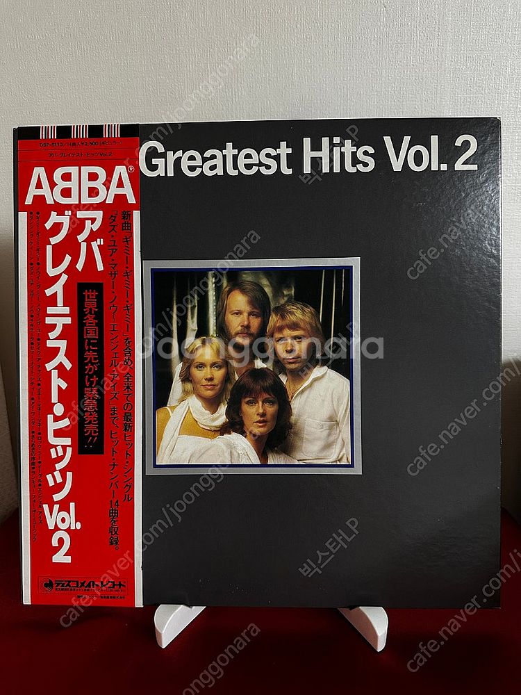 (민트급 알판) ABBA - Greatest Hits ...--0