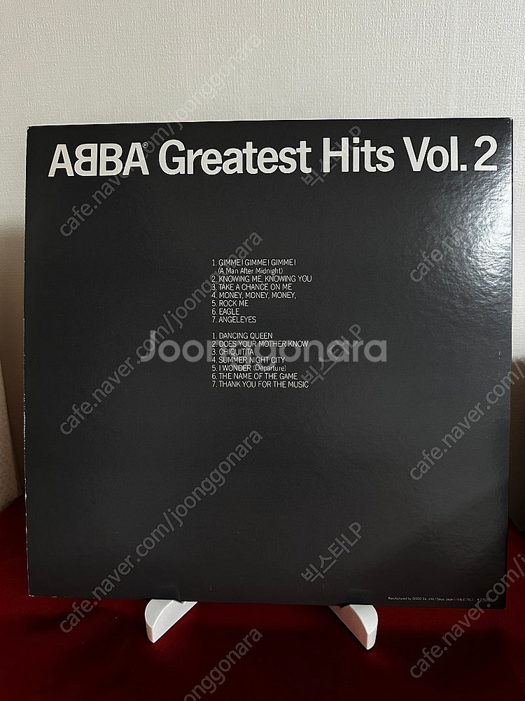 (민트급 알판) ABBA - Greatest Hits ...--1