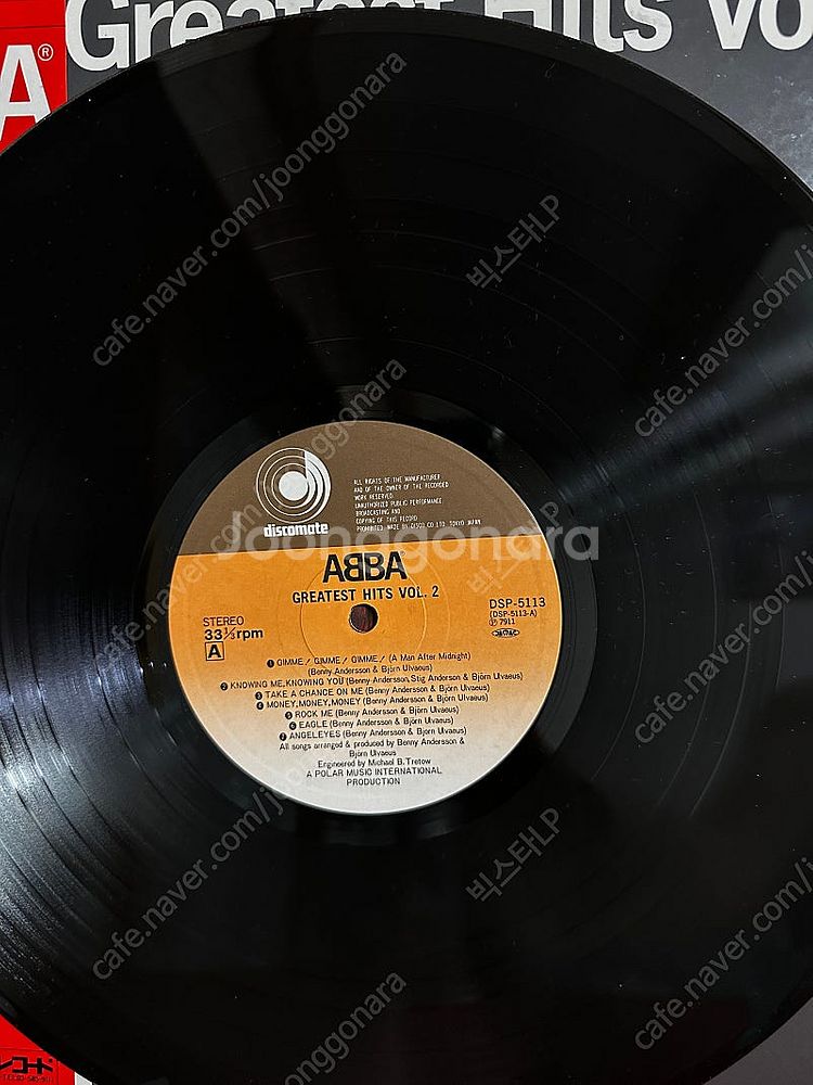 (민트급 알판) ABBA - Greatest Hits ...--3