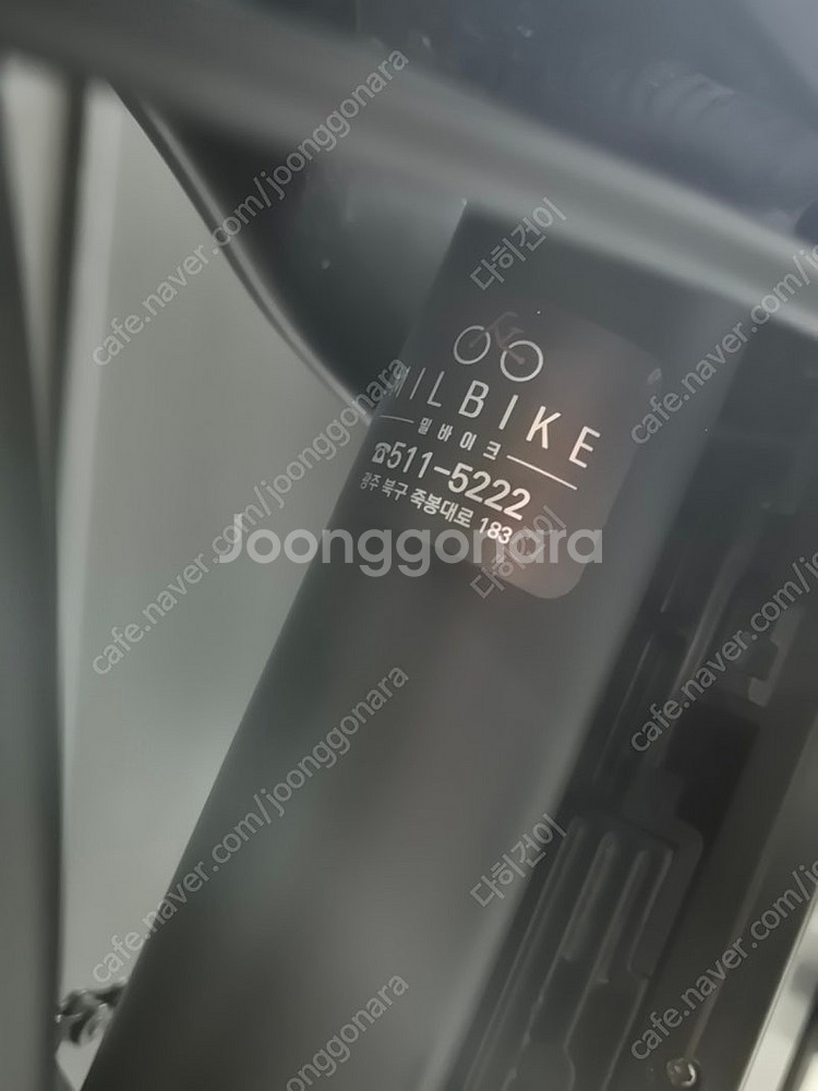 퀄리 엑스트론 프로 500W 20ah--5