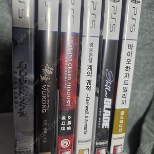 ps5 시디 팔아요