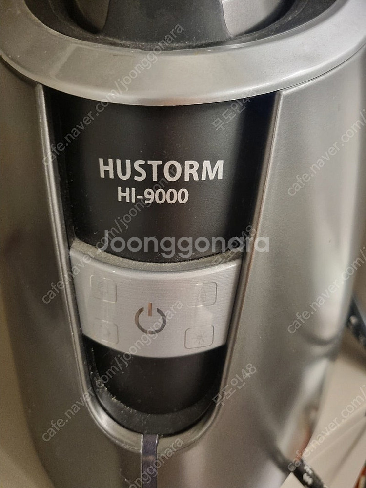 휴스톰 스팀다리미 HI-9000 판매합니다.--0