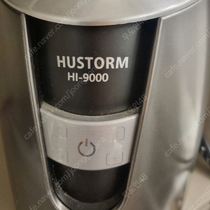 휴스톰 스팀다리미 HI-9000 판매합니다.
