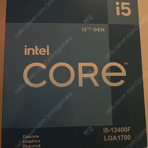 [미개봉세제품] i5-12400F CPU 정품 풀박스(쿨러+CPU) 팝니다.
