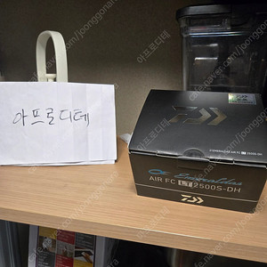 새상품)다이와 21에메랄다스 에어 다이와정공 타켄 발란서 포함