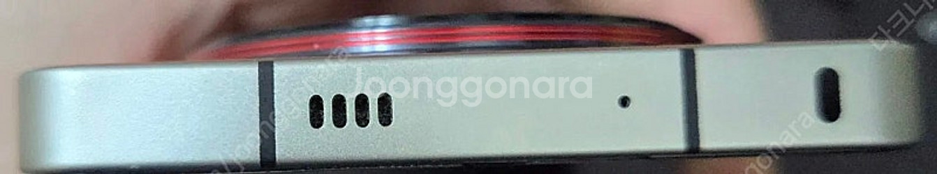 누비아 z50s프로 1tb--0