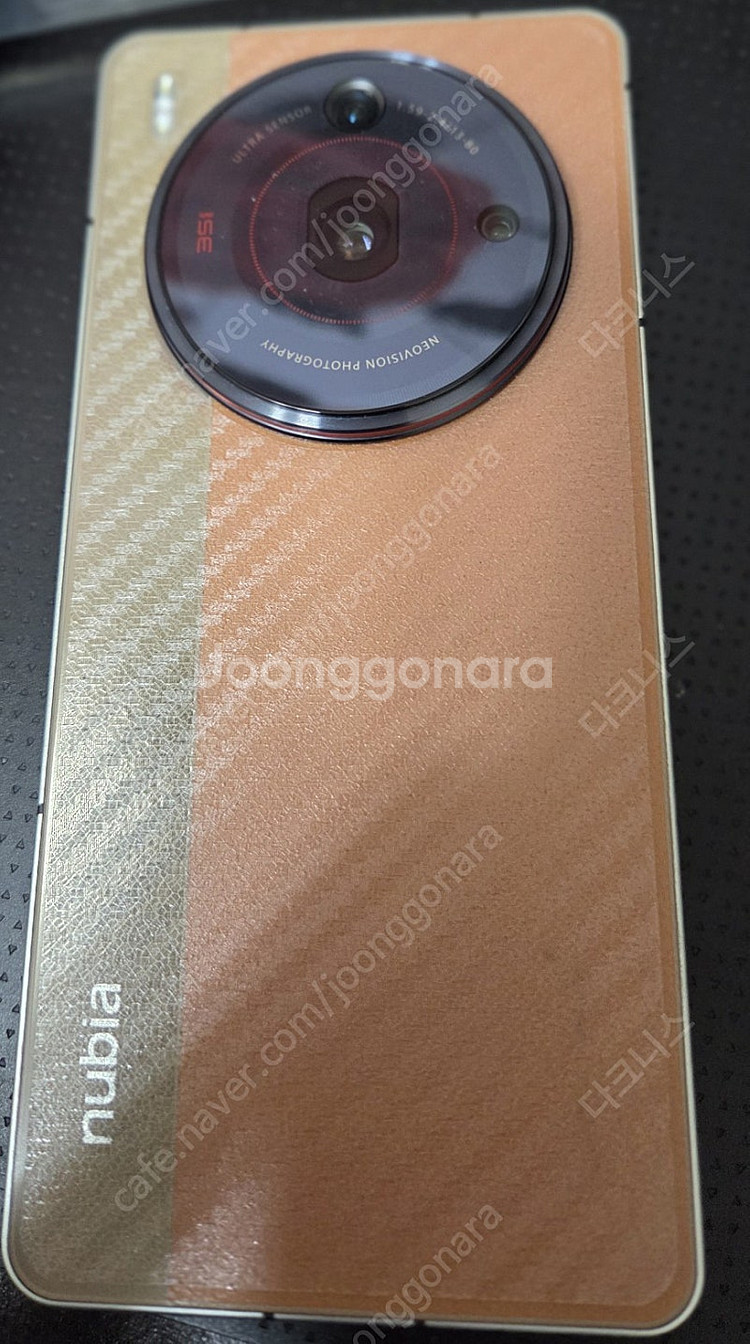 누비아 z50s프로 1tb--4