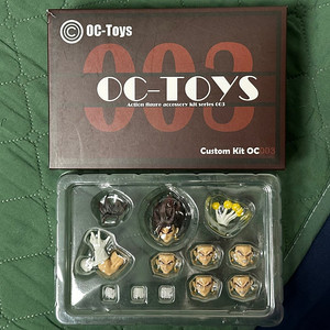 OC TOYS 베지트 커스텀헤드 판매 [드래곤볼]