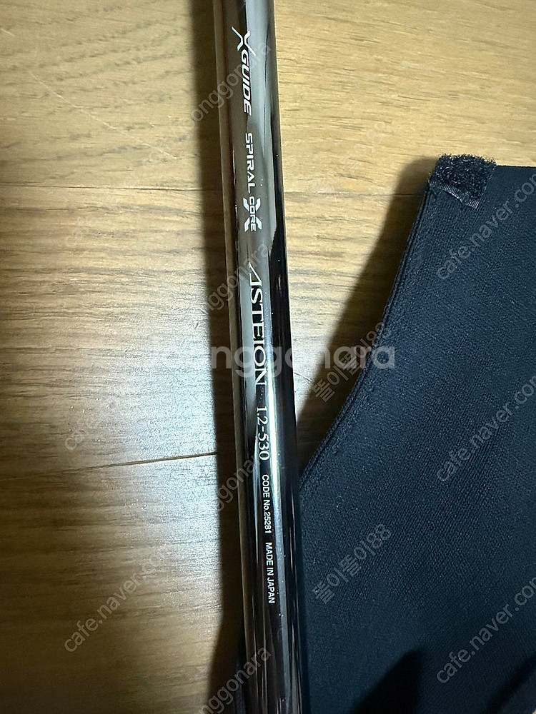 레가메83 스텔라 아스테이온 테크늄--3