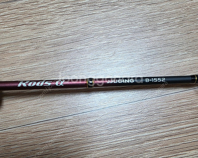 NS JJUGING Rods Alpha B-1552 쭈...--1