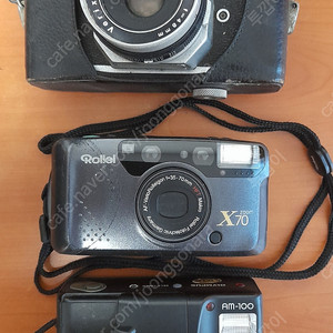 베릭스 HQ 528TL 카메라와 나머지