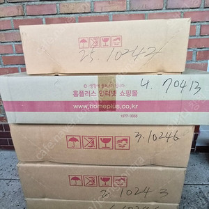 인하)레고 MISB 1.10246 탐정사무소 2.10243 파리레스토랑 3.10246 탐정사무소4.70413 해적선 5.10242 미니쿠퍼