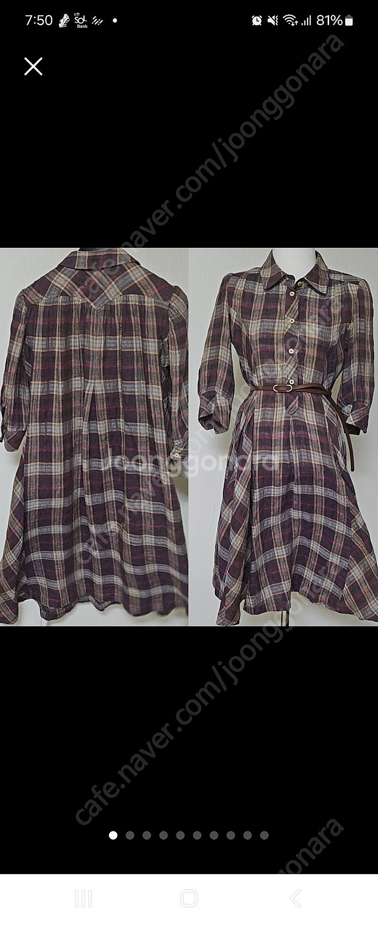 이자벨마랑 원피스팔아요--0