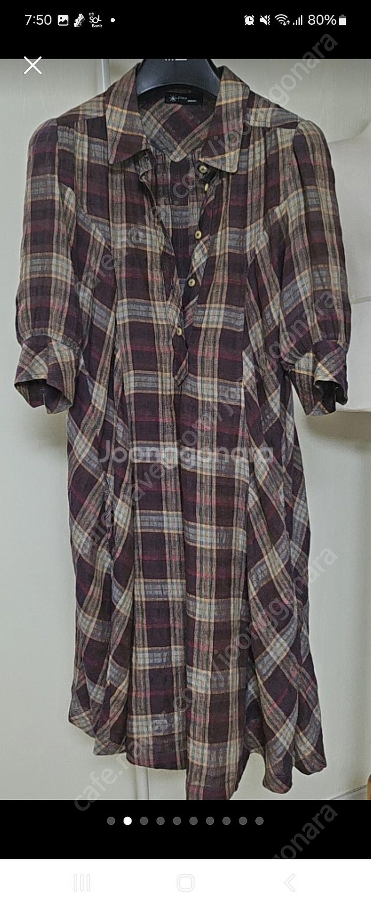 이자벨마랑 원피스팔아요--1