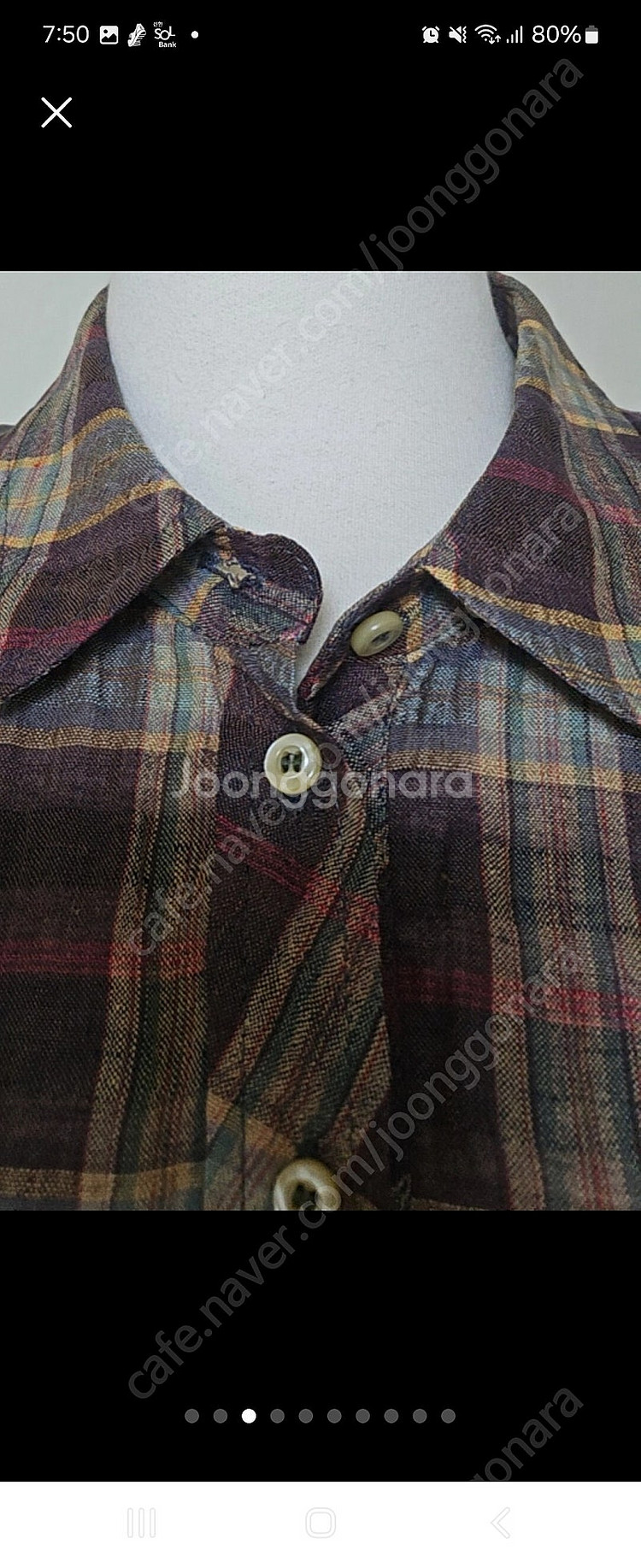 이자벨마랑 원피스팔아요--2