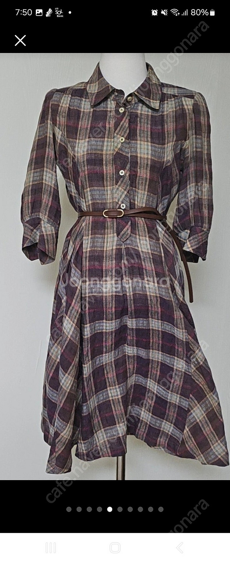 이자벨마랑 원피스팔아요--3