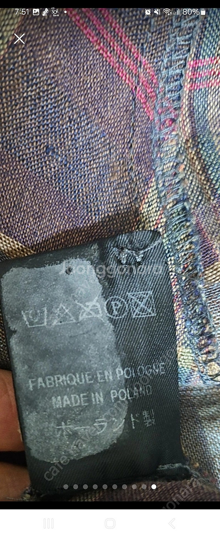 이자벨마랑 원피스팔아요--5