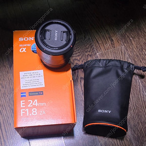 칼자이스 E24mm F1.8ZA 신동.