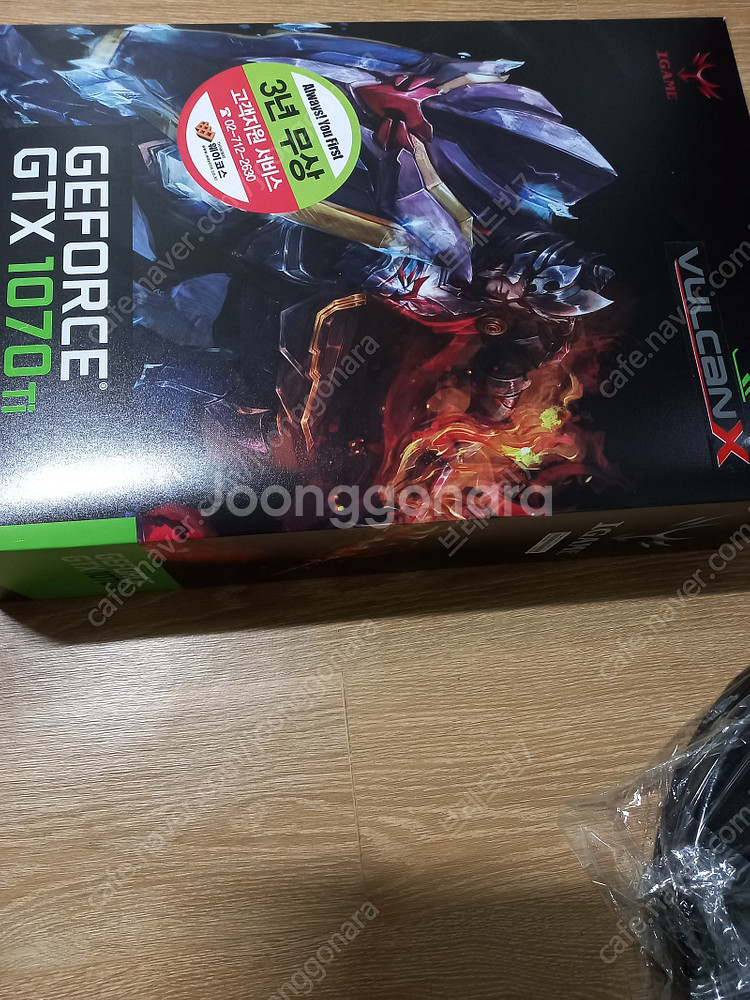 컬러풀 1070 Ti 불칸X탑 팝니다.--3