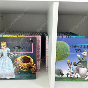 (교원) 애니메이션 세계 명작동화