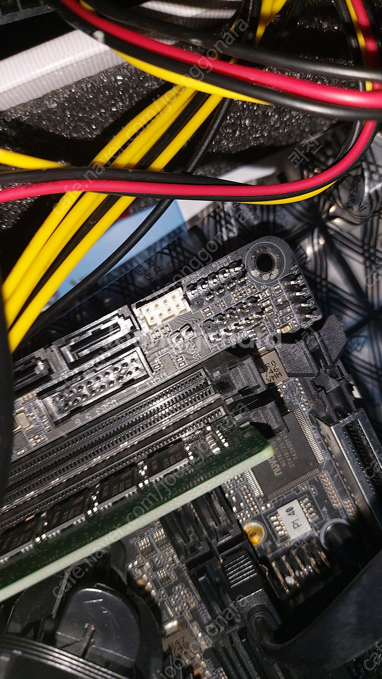 i5 8500 반본체 판매합니다--0