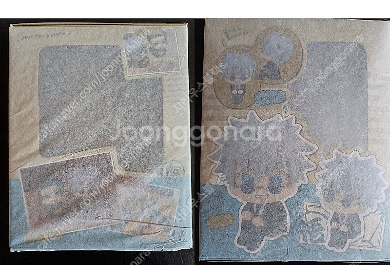 고죠 사토루 주술회전 룩업 [ 미개봉 ]--2