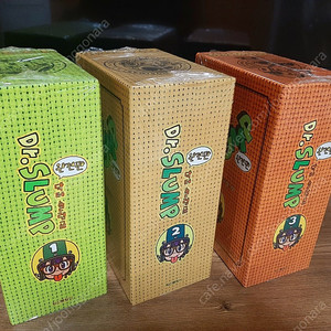 만화책 닥터 슬럼프 완전판 박스판 전권