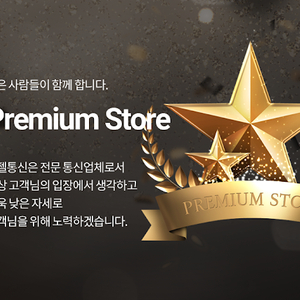 기아 9/10 챔피언석 판매 거의 정가에판매