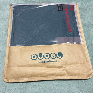 부벨 스포츠 비치타올 서프타올