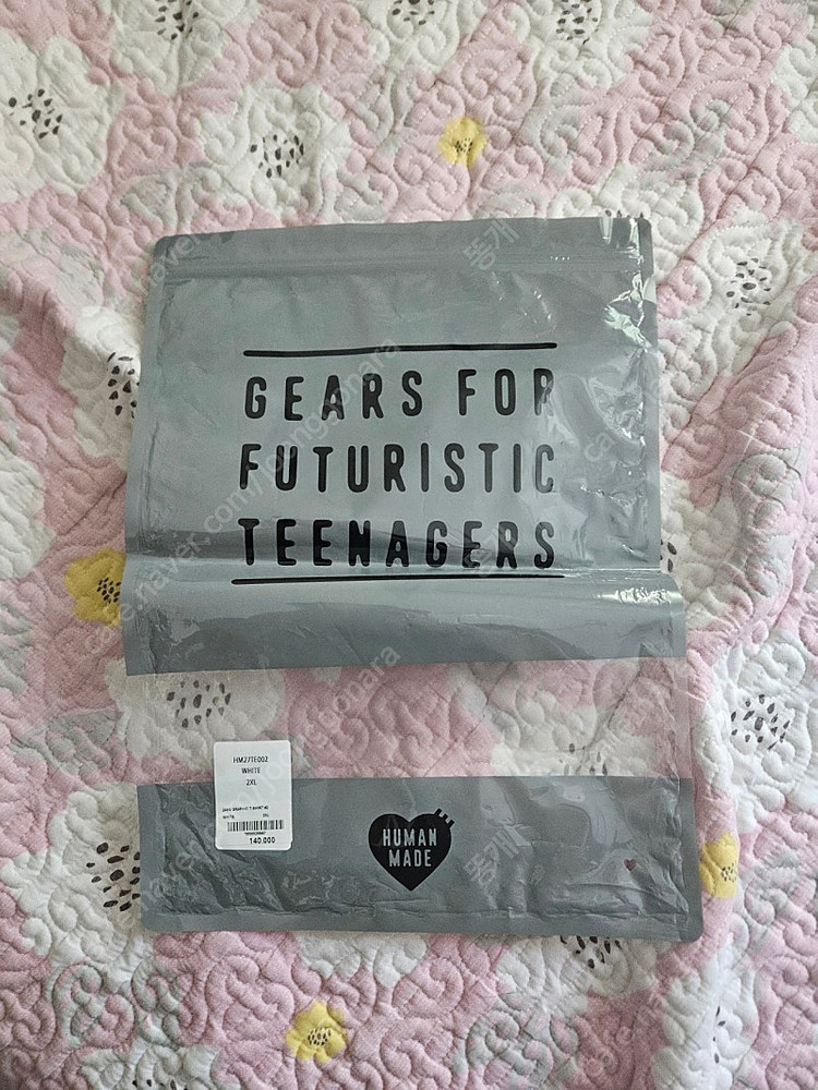 [2XL]휴먼메이드 그래픽 호랑이 반팔 티셔츠--4